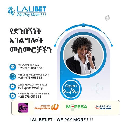 lali betting|lali bateng.